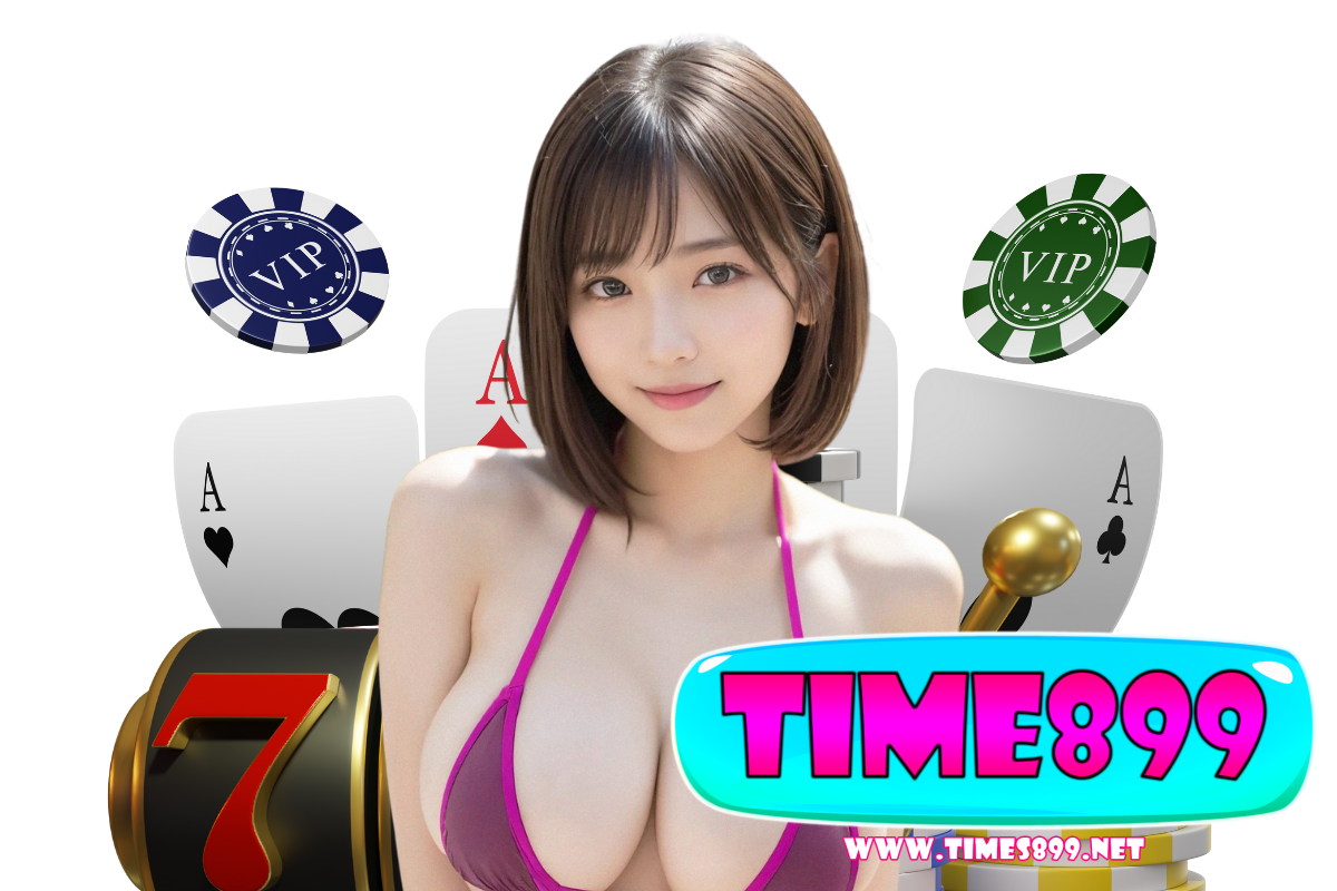 time899 com